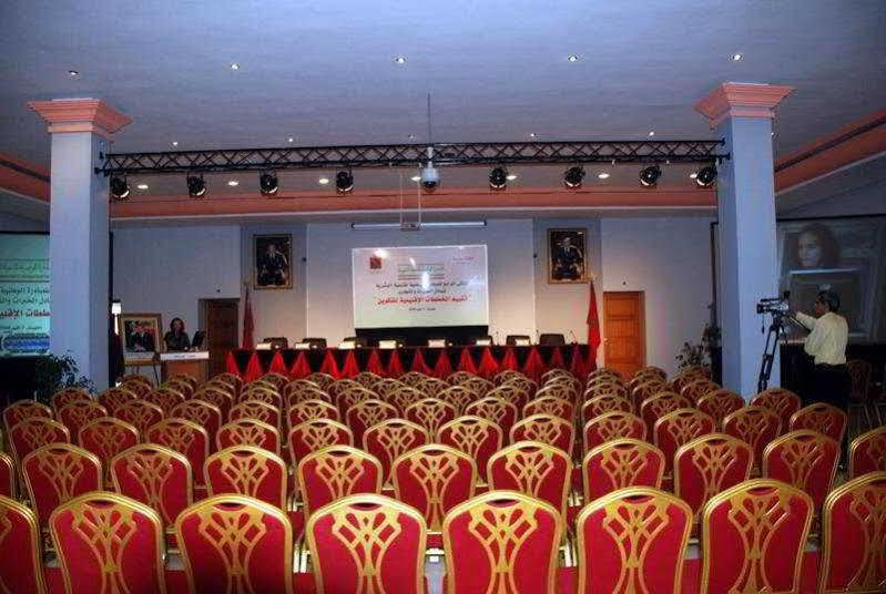 Hotel Dar Eddaya Хемиссет Экстерьер фото